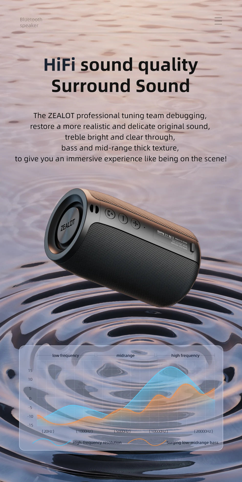 Zealot_S32 Mini Portable Speaker with TWS, Bluetooth 5.3, Balanced Bass
