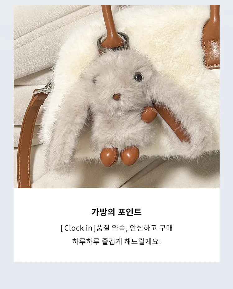 Faux Fur Shoulder Crossbody Bag Plush Woman Handbag Winter Fashion Pillow