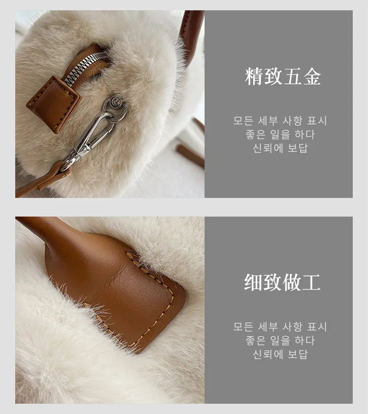 Faux Fur Shoulder Crossbody Bag Plush Woman Handbag Winter Fashion Pillow