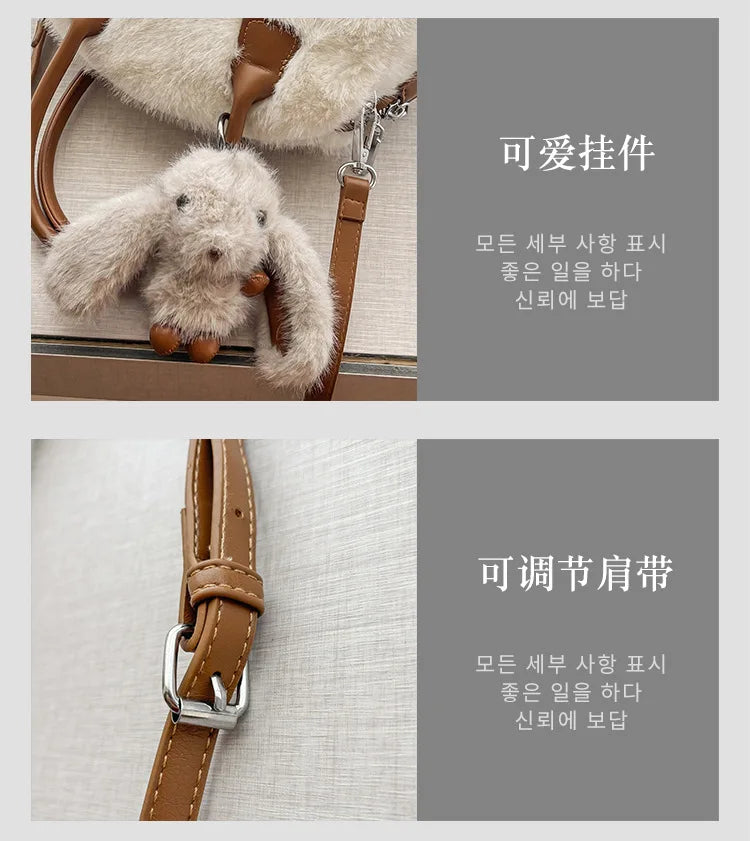 Faux Fur Shoulder Crossbody Bag Plush Woman Handbag Winter Fashion Pillow