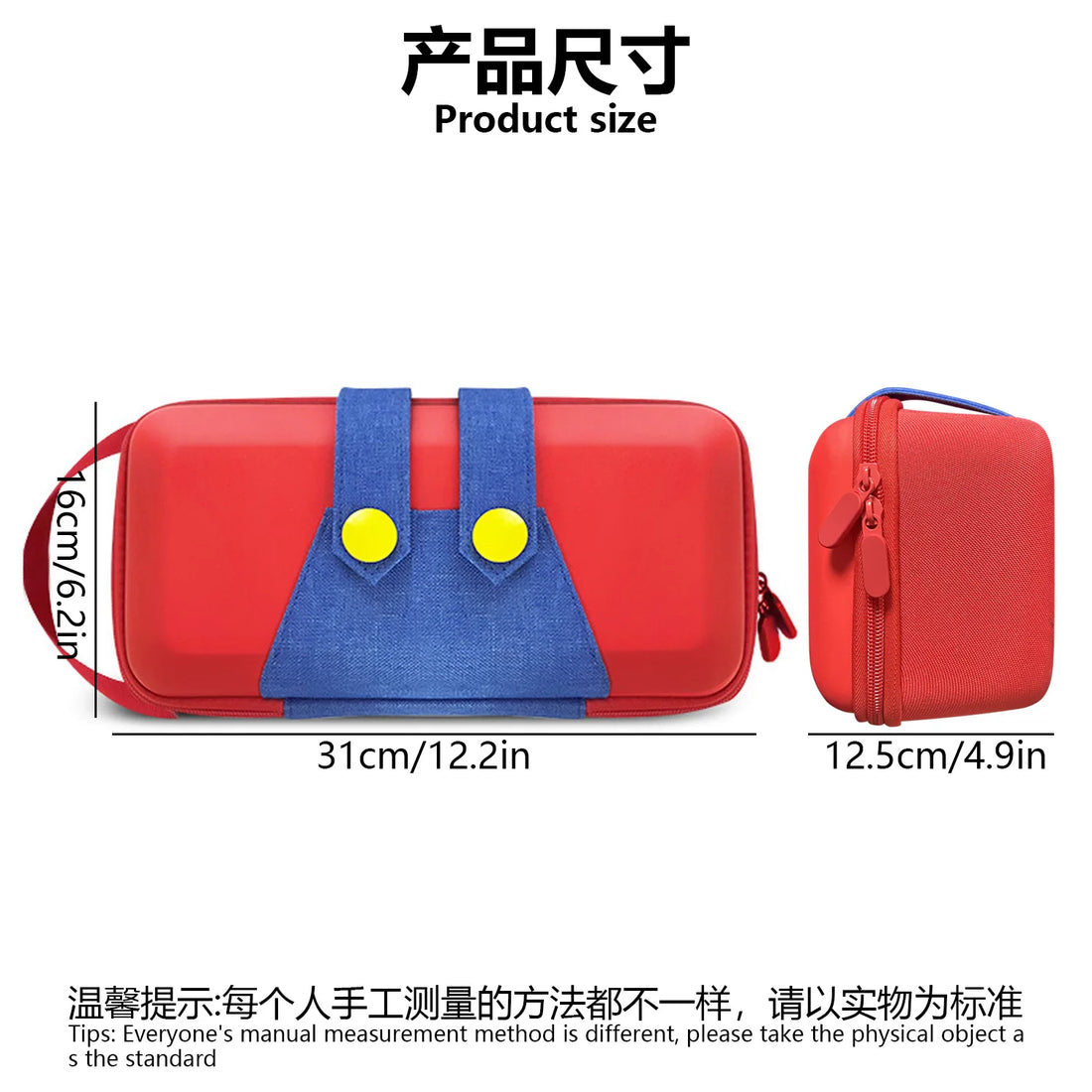 All in One for Switch 2 Large Storage Case Mario Accessories Hard