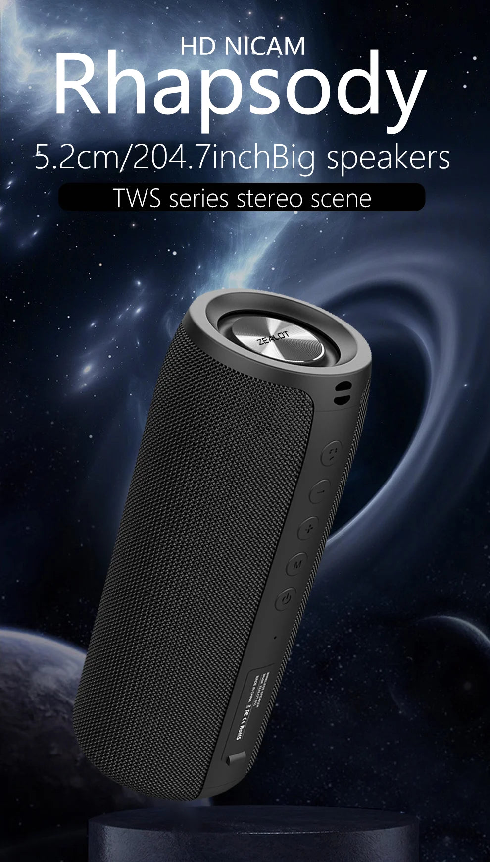 Portable Speaker S51 20W Power 1800mAh Battery 10 Hours Playtime