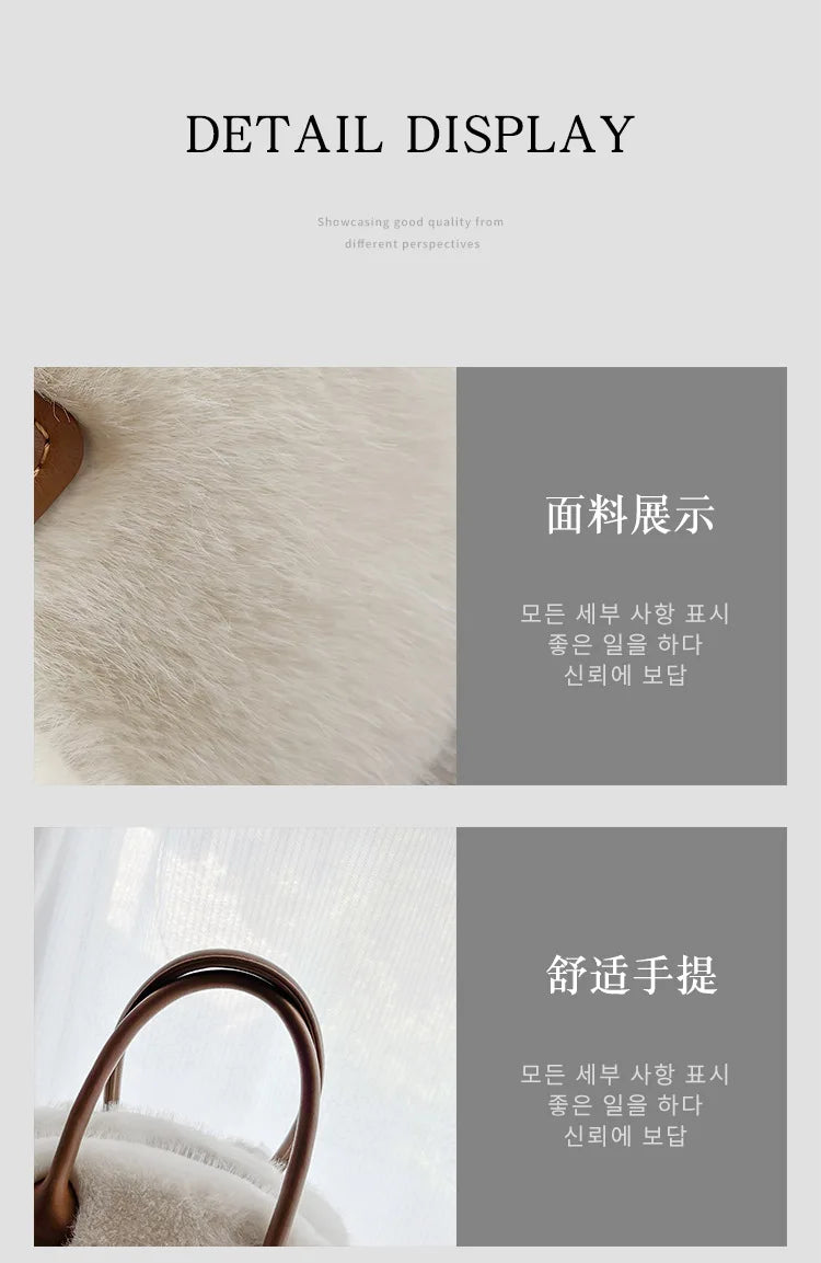 Faux Fur Shoulder Crossbody Bag Plush Woman Handbag Winter Fashion Pillow